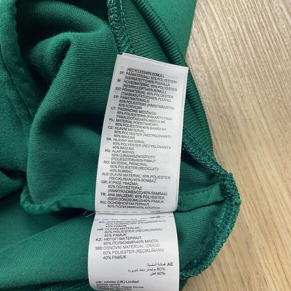 Adidas Green Track Jacket with White Stripes - Picture 4 of 9